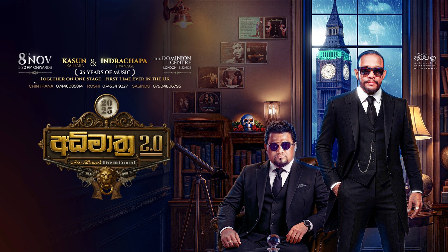 BNS 2025 Mash and Bash